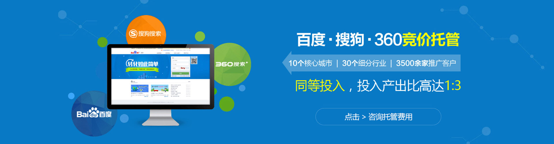 新荣小红书信息流
